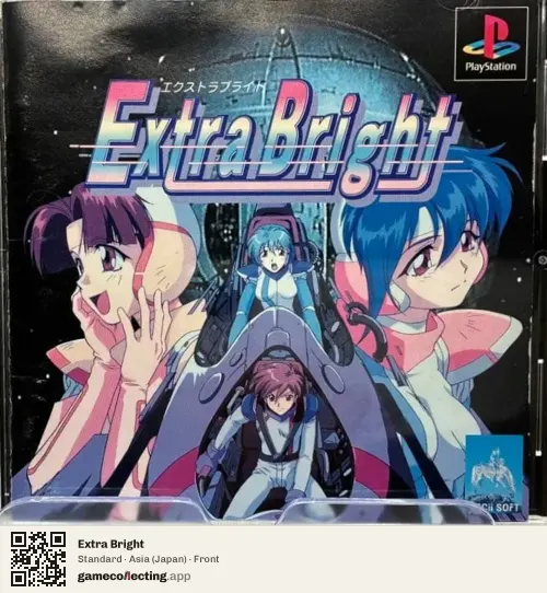 Extra Bright PlayStation, Asia box front