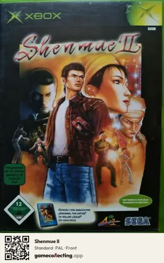 Shenmue II Xbox, PAL box front