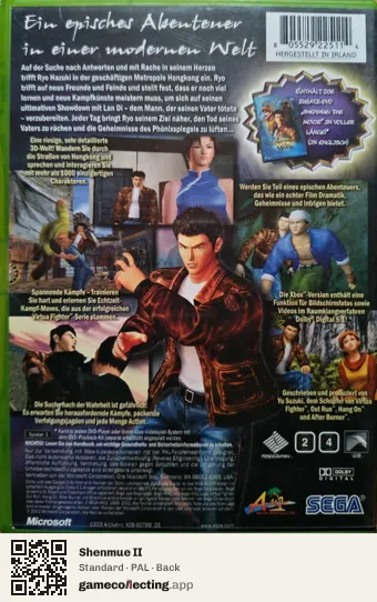 Shenmue II Xbox, PAL box back