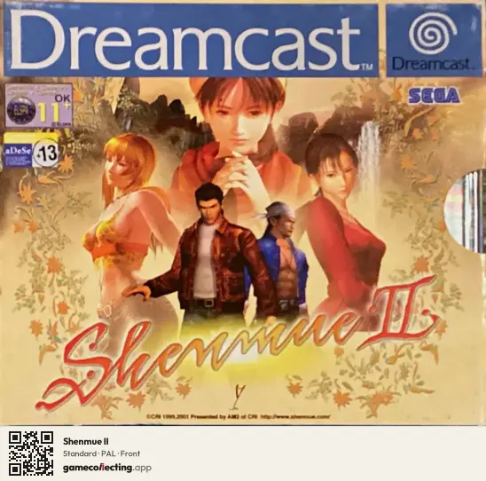 Shenmue II Sega Dreamcast, PAL box front