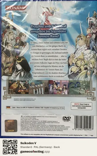 Suikoden V PlayStation 2, Germany box back