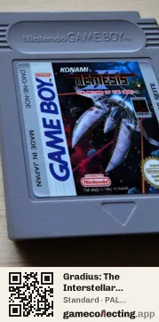 Gradius: The Interstellar Assault Game Boy, PAL cartridge label