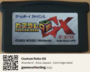 Custom Robo GX Game Boy Advance, Asia cartridge label