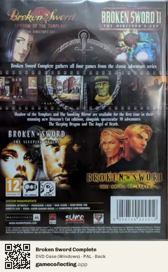 Broken Sword Complete Computer, PAL box back