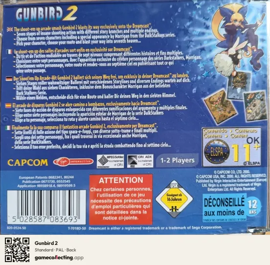 Gunbird 2 Sega Dreamcast, PAL box back