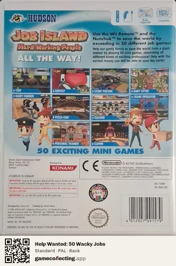 Help Wanted: 50 Wacky Jobs Nintendo Wii, PAL box back