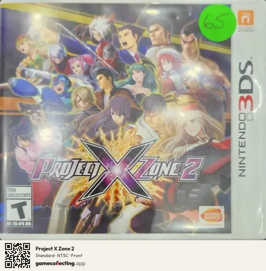 Project X Zone 2 Nintendo 3DS, NTSC box front
