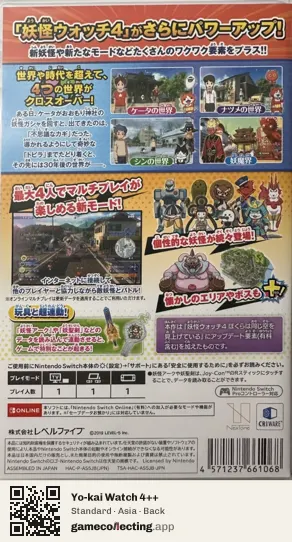 Yo-kai Watch 4++ Nintendo Switch, Asia box back