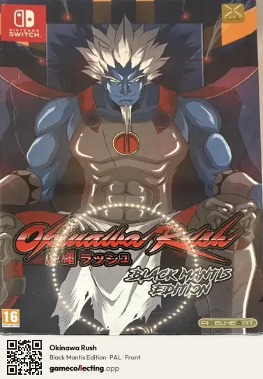 Okinawa Rush Nintendo Switch, PAL box front