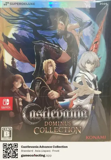 Castlevania Advance Collection Nintendo Switch, Japan box front