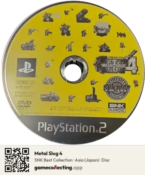 Metal Slug 4 PlayStation 2, Asia disc