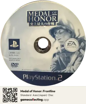 Medal of Honor: Frontline PlayStation 2, Asia disc