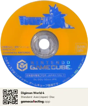 Digimon World 4 Nintendo GameCube, Asia disc