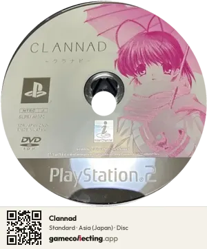 Clannad PlayStation 2, Asia disc