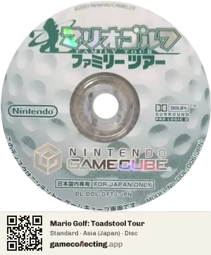 Mario Golf: Toadstool Tour Nintendo GameCube, Asia disc