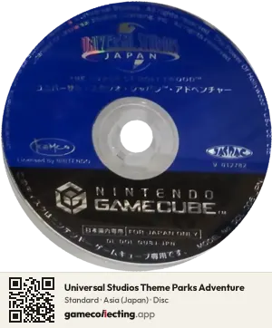 Universal Studios Theme Parks Adventure Nintendo GameCube, Asia disc
