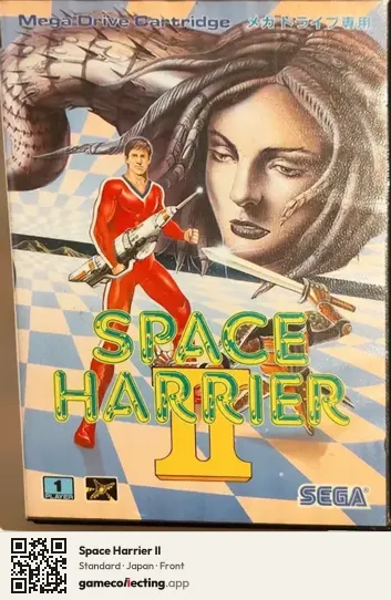 Space Harrier II Sega Mega Drive / Genesis, Japan box front