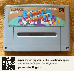 Super Street Fighter II: The New Challengers Super Nintendo Entertainment System, Asia cartridge label