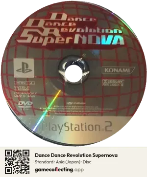 Dance Dance Revolution Supernova PlayStation 2, Asia disc