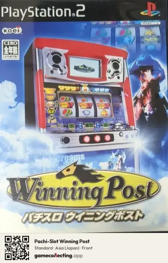 Pachi-Slot Winning Post PlayStation 2, Japan box front