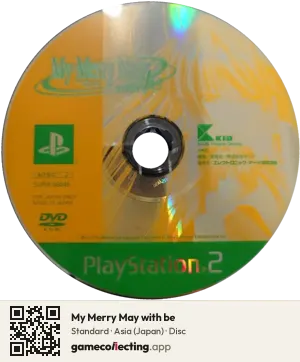 My Merry May with be PlayStation 2, Asia disc
