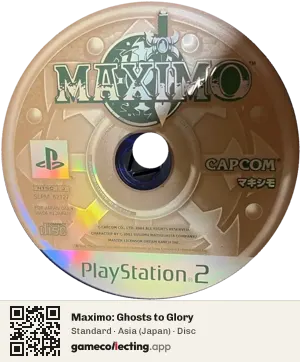 Maximo: Ghosts to Glory PlayStation 2, Asia disc