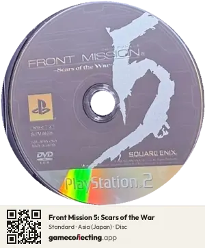 Front Mission 5: Scars of the War PlayStation 2, Asia disc