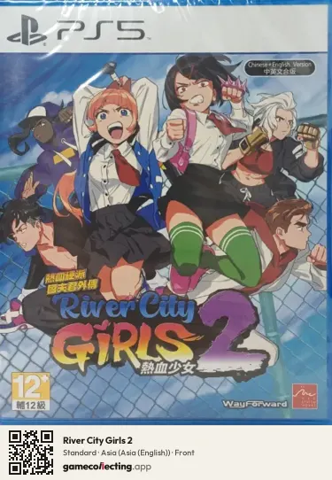 River City Girls 2 PlayStation 5, Asia (English) box front