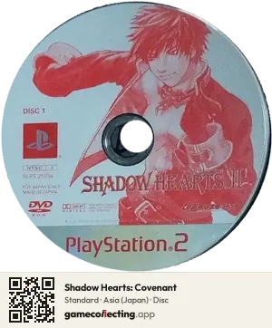 Shadow Hearts: Covenant PlayStation 2, Asia disc
