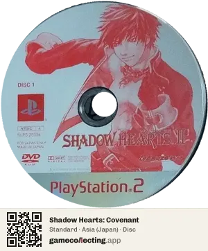 Shadow Hearts: Covenant PlayStation 2, Asia disc