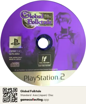 Global Folktale PlayStation 2, Asia disc