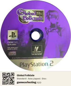 Global Folktale PlayStation 2, Asia disc