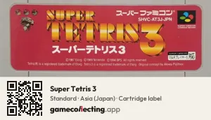Super Tetris 3 Super Nintendo Entertainment System, Asia cartridge label