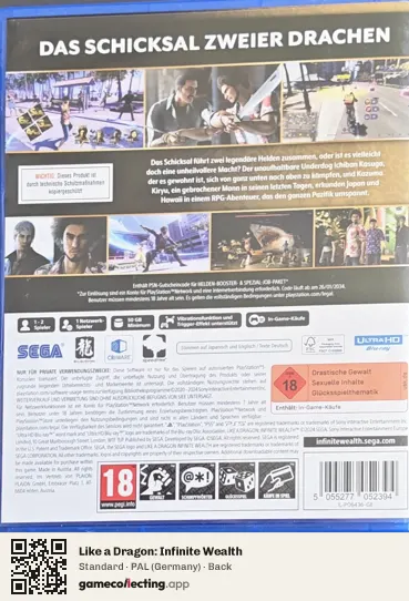 Like a Dragon: Infinite Wealth PlayStation 5, Germany box back