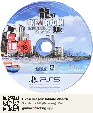 Like a Dragon: Infinite Wealth PlayStation 5, PAL disc