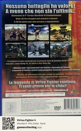 Virtua Fighter 4 PlayStation 2, Italy box back