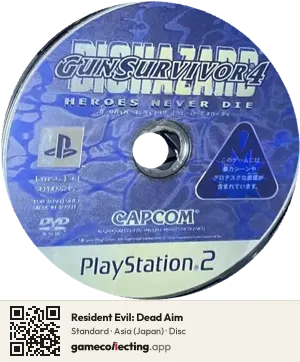 Resident Evil: Dead Aim PlayStation 2, Asia disc