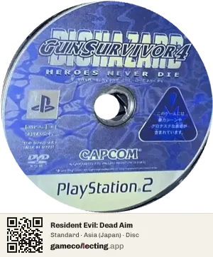 Resident Evil: Dead Aim PlayStation 2, Asia disc