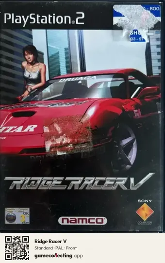 Ridge Racer V PlayStation 2, PAL box front