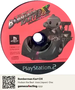 Bomberman Kart DX PlayStation 2, Asia disc
