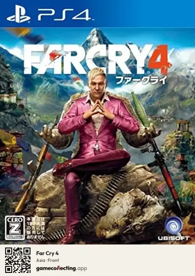 Far Cry 4 PlayStation 4, Asia box front