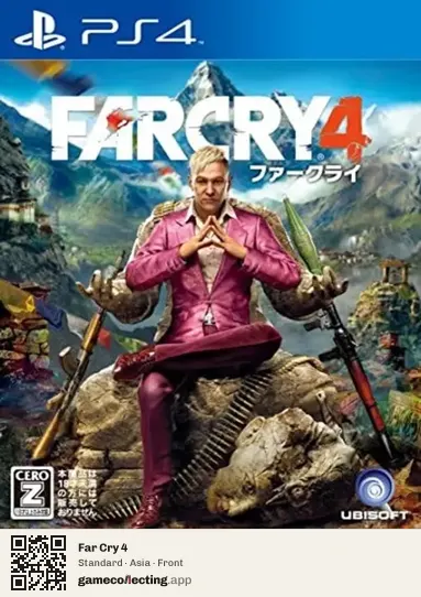 Far Cry 4 PlayStation 4, Asia box front