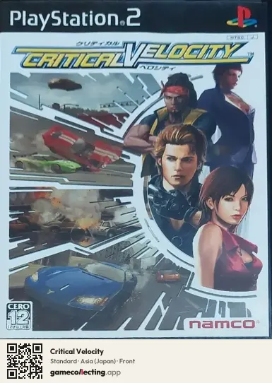 Critical Velocity PlayStation 2, Asia box front