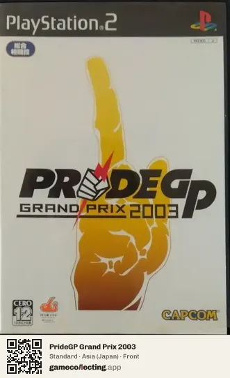 PrideGP Grand Prix 2003 PlayStation 2, Asia box front