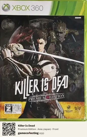 Killer Is Dead Xbox 360, Asia box front