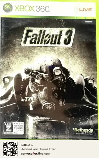 Fallout 3 Xbox 360, Asia box front