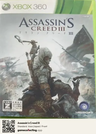 Assassin's Creed III Xbox 360, Asia box front