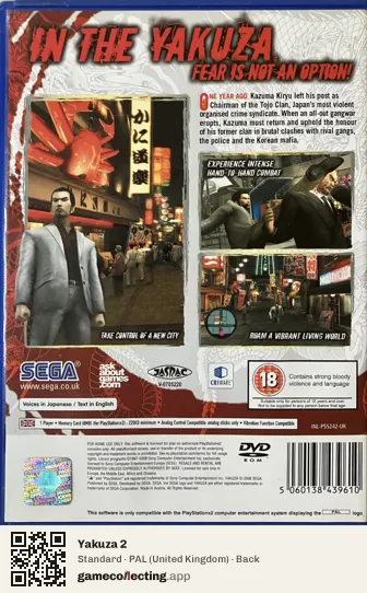 Yakuza 2 PlayStation 2, United Kingdom box back