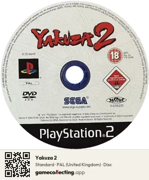 Yakuza 2 PlayStation 2, PAL disc