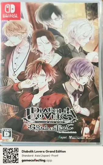 Diabolik Lovers: Grand Edition Nintendo Switch, Japan box front